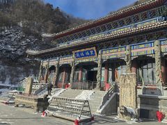 -九鼎铁刹山风景区