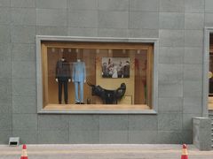 -红都(东交民巷店)