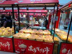 -万达广场(东营西城店)