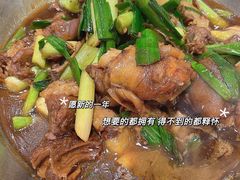 -新虹楼饭庄(崇明陈家镇店)