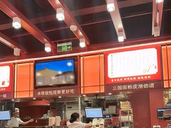 -喜家德虾仁水饺(北京超极合生汇店)