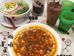 -喜莲咖啡