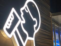 门面-喜茶(深圳欢乐海岸LAB店)