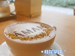 -法云安缦酒店