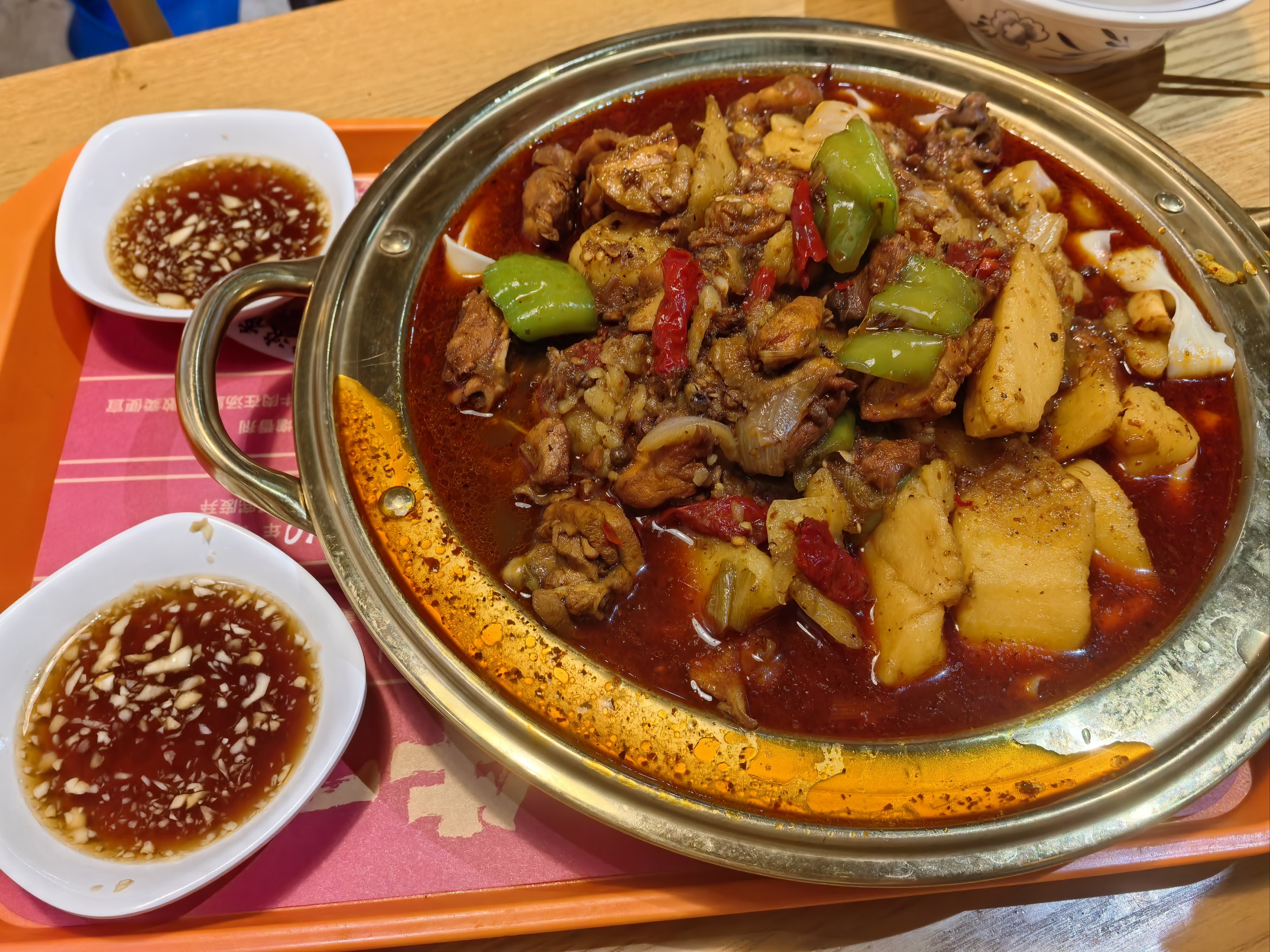 大盘鸡现在的价位=大盘鸡市场价多少一份
