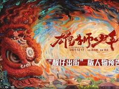 -映画影院(信悦汇店)