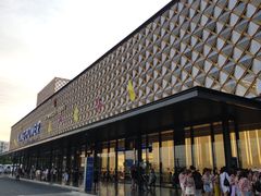 -王权免税店(普吉市区店)