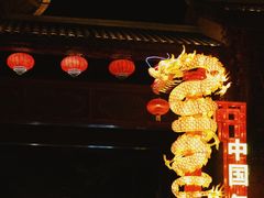 -厦门方特东方神画