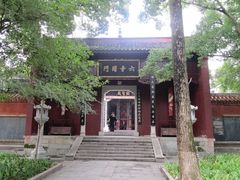 -南岳衡山风景名胜区-南岳大庙