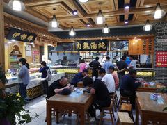 大堂-伊穆祥牛肉面总店·清真