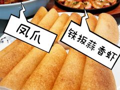 -丽华园(汉阳龙阳店)