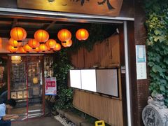 门面-大牌大·传统杭帮菜(湖滨店)