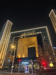 -St.Regis瑞吉金融街酒店·宴会厅