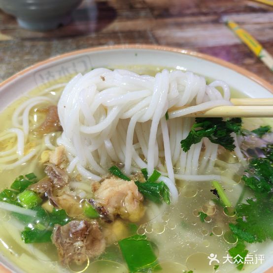 王记菌汤牛肉十味菌汤(农民街店)