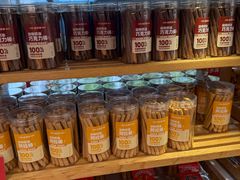-味多美蛋糕(三元桥店)
