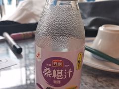 -羊巴道新疆菜·清真(上梅林店)