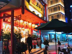 门面-弓家大队老碗面(高新咖啡街区店)