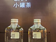 -小罐茶(广百百货中怡店)