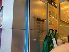 -1点点(雨花西路店)