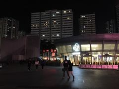 -金光华广场