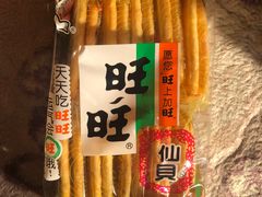 -85度C(南京中山南店)