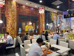 大堂-黑山牛肉汤火锅(花城汇店)
