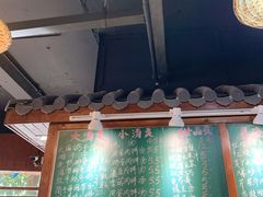 -老南昌粉面馆(绳金塔店)