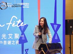 -青岛富力艾美酒店