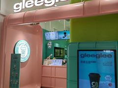 -gleeglee乐溢亦茶(合生汇店)