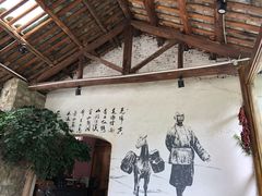 -马帮菜馆·美味野生菌