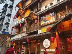 -弓虽昌焖烧鸡(大竹林店)