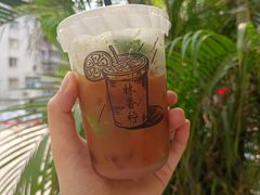 特浓手打柠檬茶-林香柠·柠檬茶