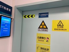 -中国人民解放军总医院(301医院)
