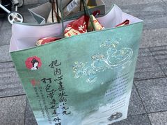 -7mall美食潮地标
