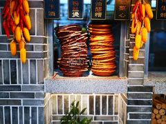 -杨记隆府(白象街店)