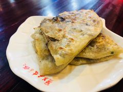 梅菜饼-兰庆鸡蛋馃(人民路店)