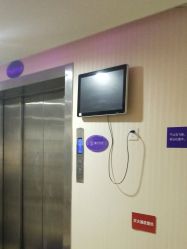 点击看大图 -安徽合肥韩美整形外科医院