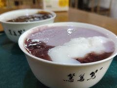 -笃笃笃糖粥(十全街店)