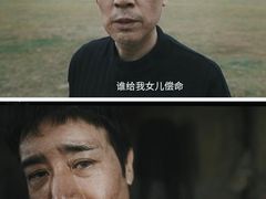-首都电影院(天津店 中国巨幕)