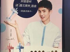 -瑞幸咖啡(第一城店)