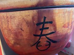 -阿木舂记·特色小吃(平江路店)