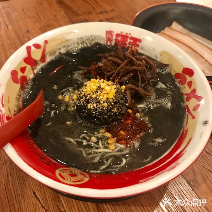 豚王拉面(澳门银河店)黑王拉面图片