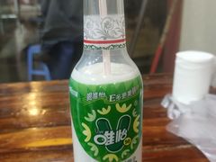 -老黄记手撕烤兔(玉林街店)