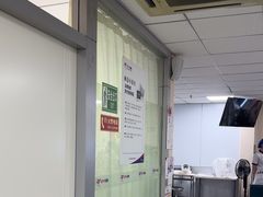 -美年大健康体检中心(西直门分院)