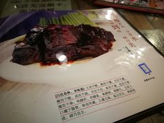 -宝源饺子(麦子店街店)