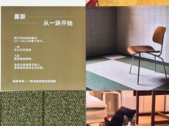 -纽巷咖啡 SOFTFOCUS COFFEE(锦和巴黎时韵店)