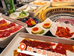 -神户赤童日式烤肉(金地广场店)