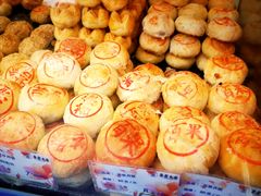 -真老大房(南京东路店)