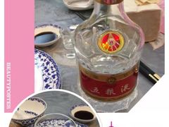 -祝家花園(伯渎港店)