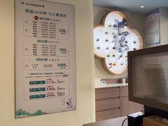 -长风拨筋养身(蟠龙天地店)